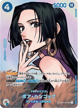 Carte One Piece Boa Hancock parallèle