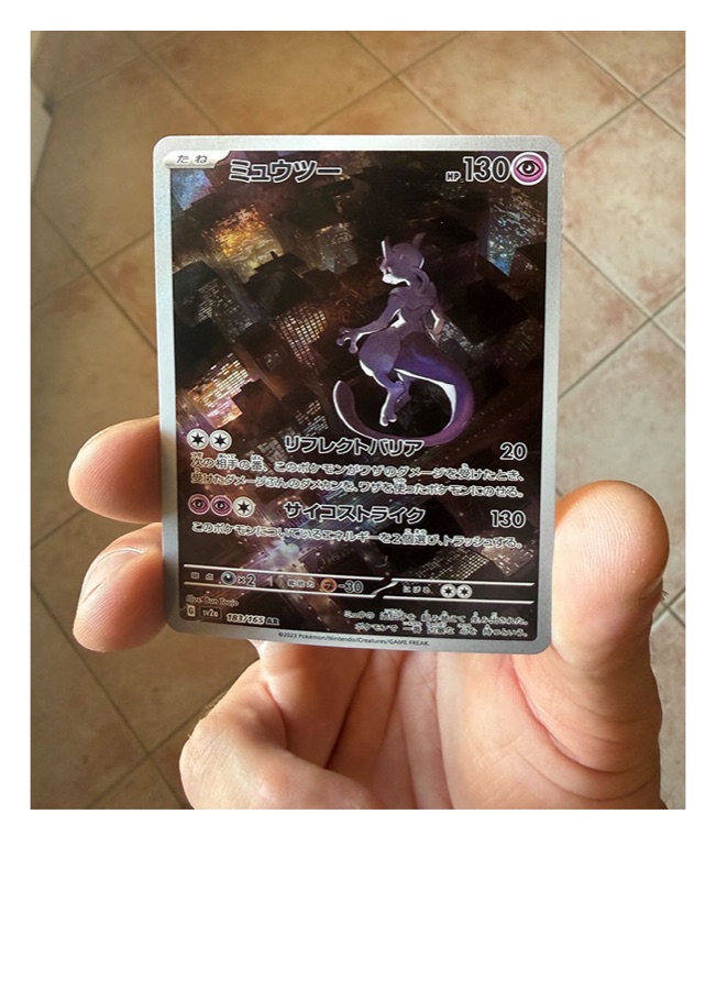 Carte Pokémon Mewtwo illustration rare