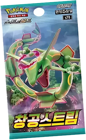 Booster Pokémon Blue Sky Stream Rayquaza