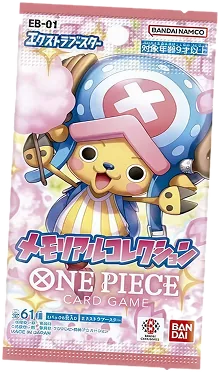 Booster One Piece Memorial Collection Chopper